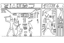 Egyptian Hieroglyphics 8