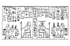 Egyptian Hieroglyphics 9