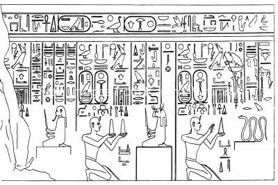 Egyptian Hieroglyphics 12