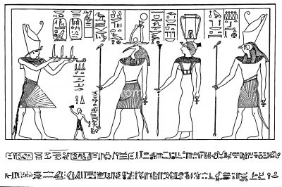 Egyptian Hieroglyphics 6