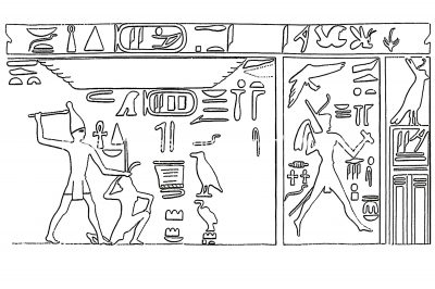 Egyptian Hieroglyphics 8