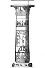 Egyptian Columns 9