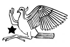 Egyptian Symbols 4 - Phoenix