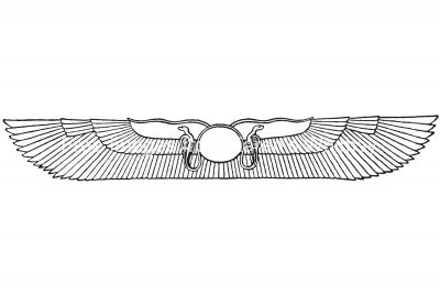 Egyptian Symbols 12 - Winged Solar Disk