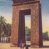 Ancient Egyptian Temples