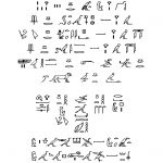 Hieroglyphics Egypt 10