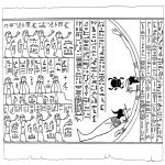 Hieroglyphics Egypt 12