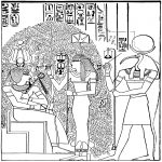 Hieroglyphics Egypt 4