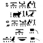 Hieroglyphics Egypt 7