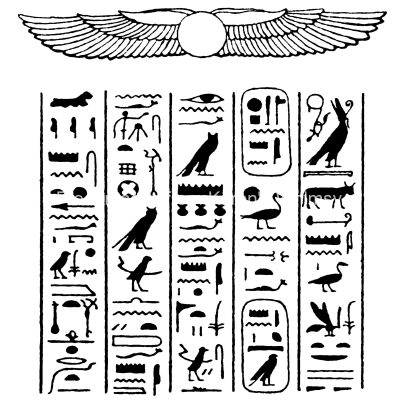 Hieroglyphics Egypt 1