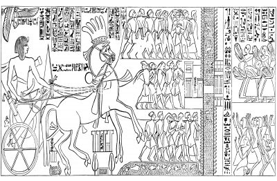 Hieroglyphics Egypt 11