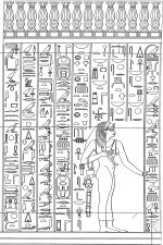 Hieroglyphics of Ancient Egypt 6