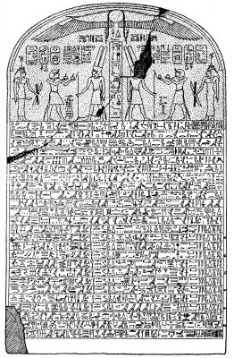 Hieroglyphics of Ancient Egypt 3