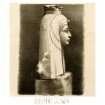 Pharaohs of Ancient Egypt 2 - Ahmose Nefertari