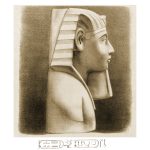 Pharaohs of Ancient Egypt 4 - Amenhotep I