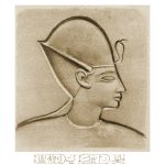 Pharaohs of Ancient Egypt 8 - Ramses IV