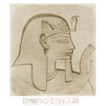 Pharaohs of Ancient Egypt 9 - Ramses VI
