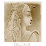 Ancient Egyptian Pharaohs 6 - Mutemua