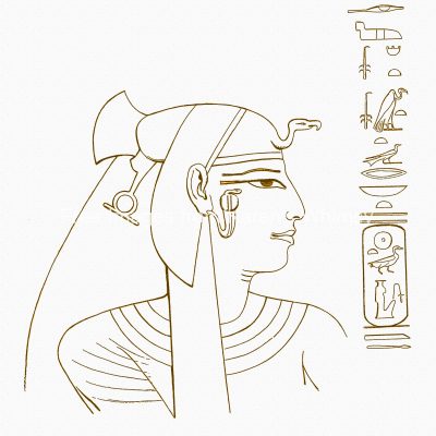 Ancient Egypt Pharaohs 2 - Tsire