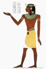 Egypt Kings 5 - Amenemses