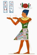 Egypt Kings 6 - Ptolemy VII