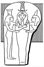 Egyptian Pharaohs 11 - Ramses II