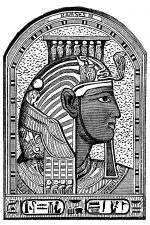 Egyptian Pharaohs 4 - Ramses III