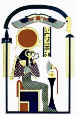 Egypt Gods And Goddesses 4 Atum