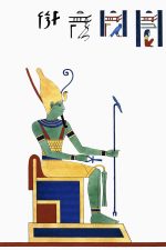 Egypt Gods And Goddesses 5 Atum