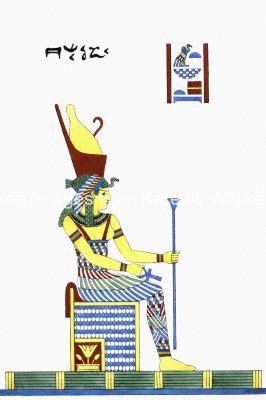 Egypt Gods And Goddesses 10 Neith