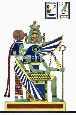 Egypt Gods And Goddesses 6 Atum