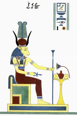 Egypt Gods And Goddesses 8 Hathor