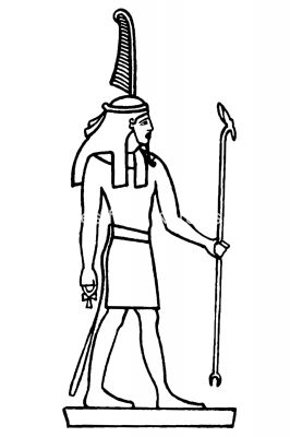 Egyptian Gods And Goddesses 13 Shu
