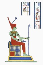 Egypt Goddess 11 Wadjet