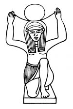 Gods And Goddesses From Ancient Egypt 14 Shu