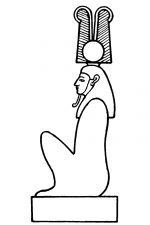 Gods And Goddesses From Ancient Egypt 18 Nu