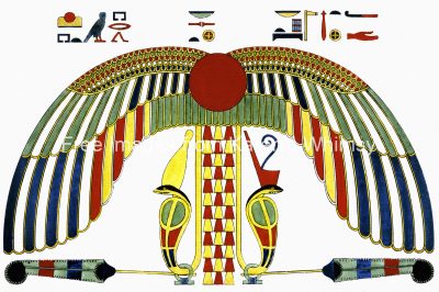 Symbols Of Ancient Egypt 6