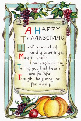 Free Clip Art For Thanksgiving 1