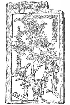 Maya Art 7 Maya War God