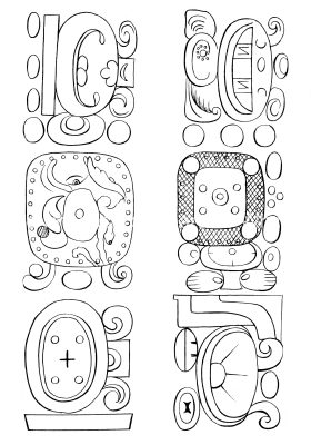 Maya Designs 7