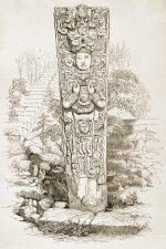 Maya Sculptures 6