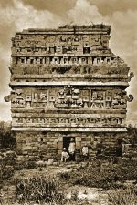 Maya Architecture 19