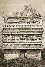 Maya Architecture 21