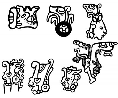 Maya Hieroglyphs 5 Maize God