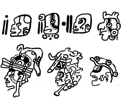 Maya Hieroglyphs 8 War God