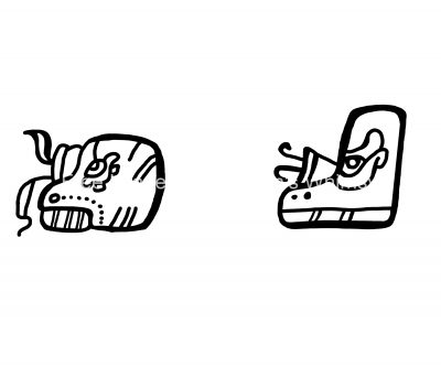 Maya Hieroglyphs 9 Creator God