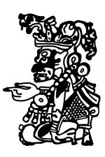 Mayan Gods 11 Old Black God