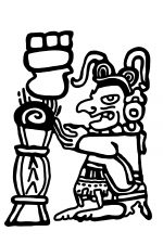 Mayan Gods 14 Jaguar Goddess
