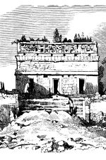 Maya Civilization 12 - Casa Colorada