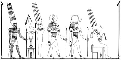 Egyptian Gods 11 Amun